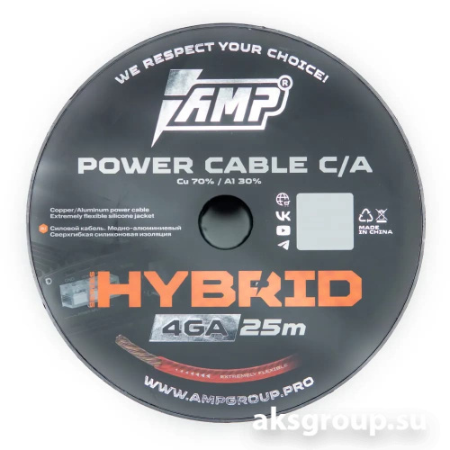 AMP HYBRID 4Ga