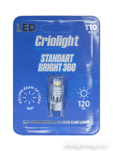 AMP 360 StandartBright