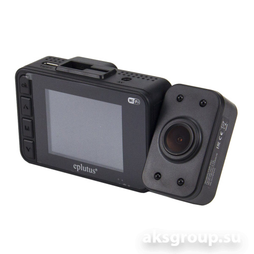 Eplutus DVR 942