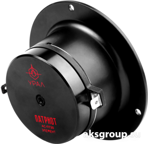 Ural Урал ПАТРИОТ AC-ПT30 Элемент