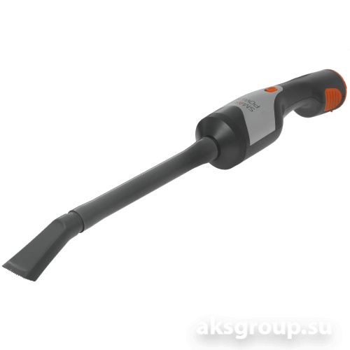 BERKUT Smart SVС-300