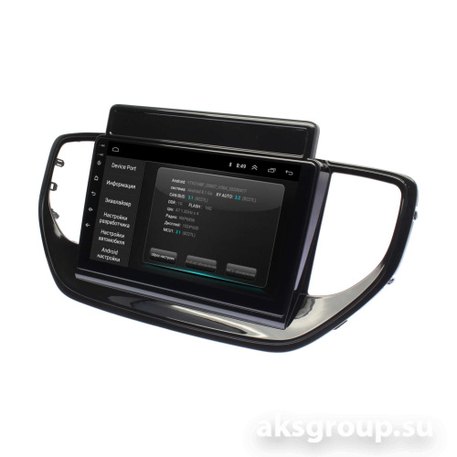 Wide Media LC9494ON-1/16