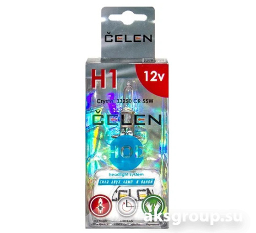 CELEN H1 33250CR Halogen
