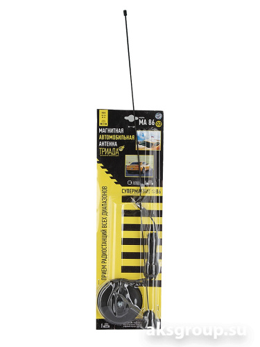 Триада МА 86-02 Супермагнит
