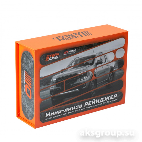OPTIMA ML-H4-R