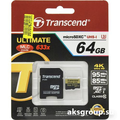 Transcend MicroSD 64Gb Ultimate