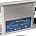Блок розжига XENITE Slim BX-575