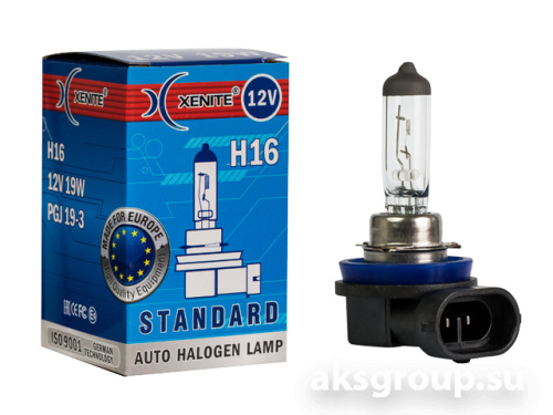 XENITE H16 STANDART