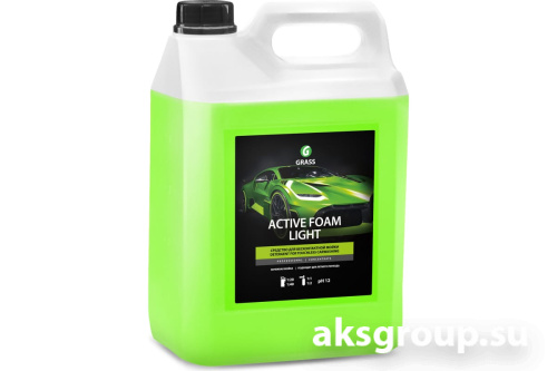 GRASS Active Foam Light