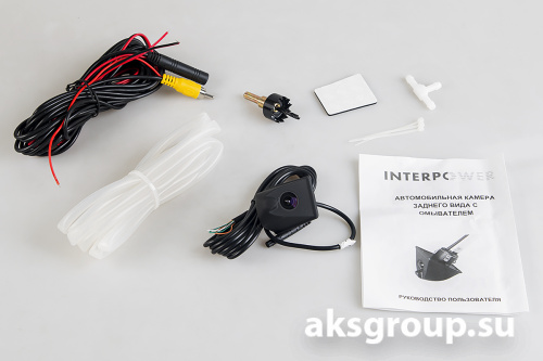 Interpower IP-950 Aqua