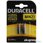 Duracell A23