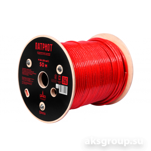 Ural Урал КС-ПТ 25 Кр