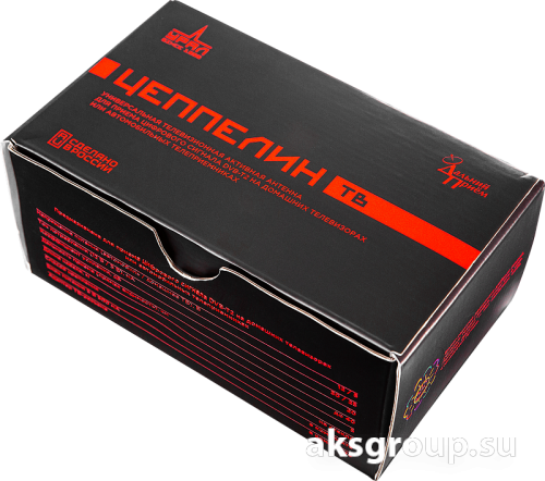 Ural УРАЛ ЦЕППЕЛИН ТВ