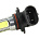 XENITE 9006 HB4 - 11W