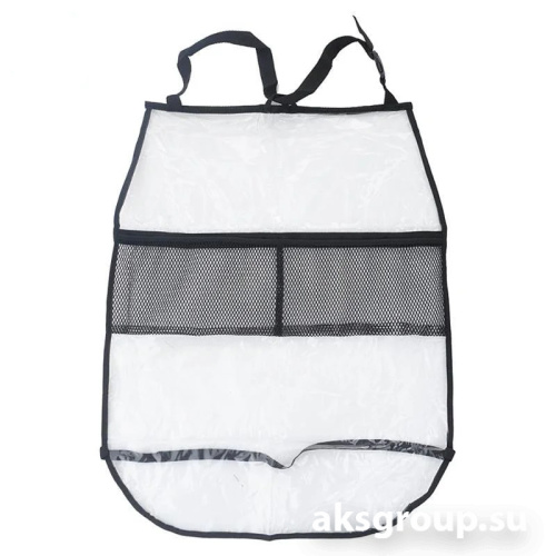 SNOOGY Органайзер