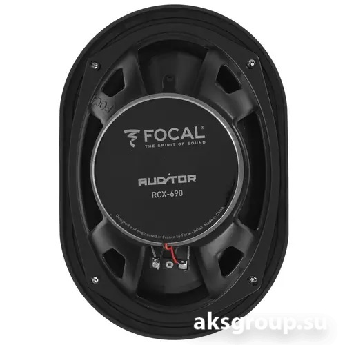 Focal RCX-690