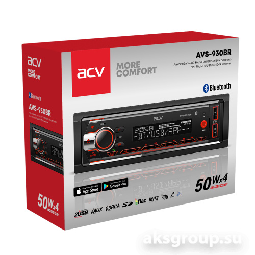 ACV AVS-930BR