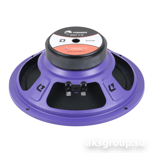 DL Audio Piranha 200 V2