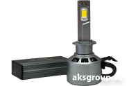 Clearlight LED X-Treme PRO H11