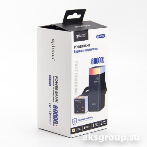Mivo EB-603Q