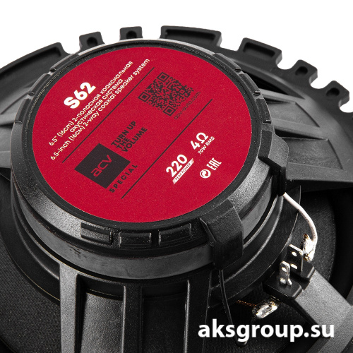 ACV S62 SPECIAL