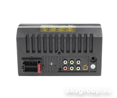 ACV WD-7040