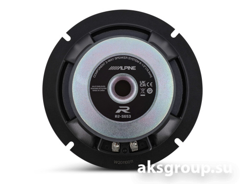 Alpine R2-S652