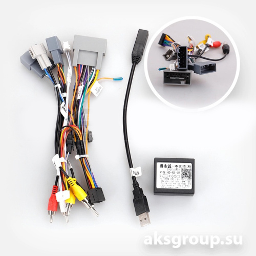 TEYES HONDA Freed 2 2016-2020