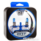 MTF Palladium H3