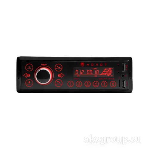 Ural Урал Молот АРС-МТ 333К