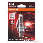 OSRAM H4 64193 NBS-01B
