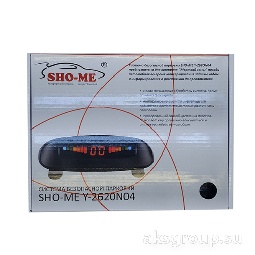 Sho-me Y-2620 Silver