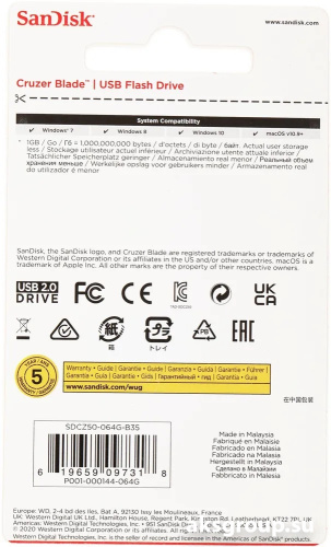 SanDisk 64GB