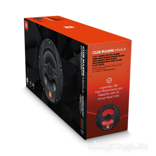 JBL MS65LB