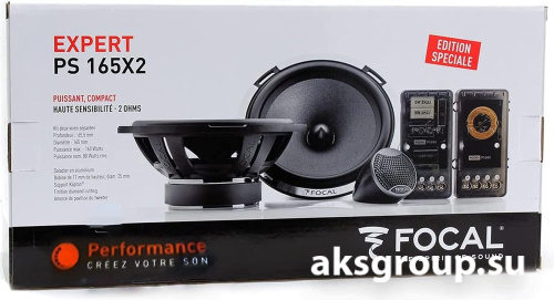 Focal PS165X2