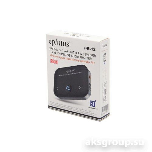 Eplutus FB-12