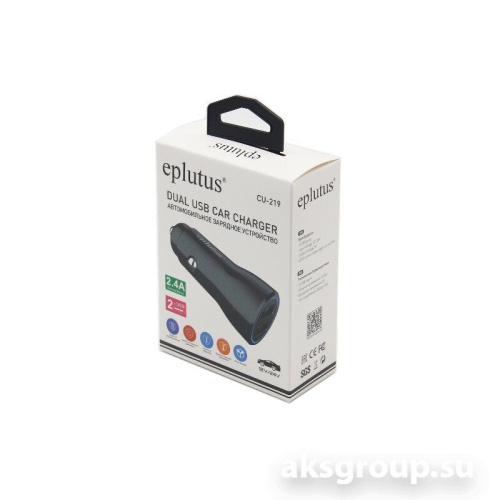 Eplutus CU-219
