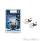 XENITE P21W LONG LIFE