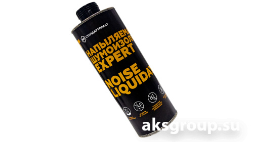 STP NoiseLiquidator Expert