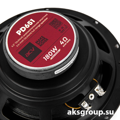 ACV PD-651 BEATS