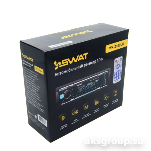 Swat WX-2102UB