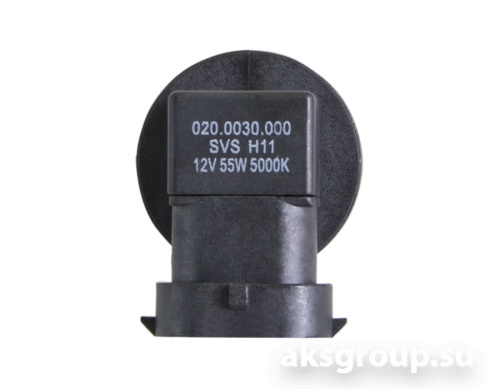SVS H11 0200030000 WHITE 5000K