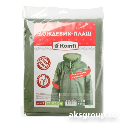Komfi EVA005G