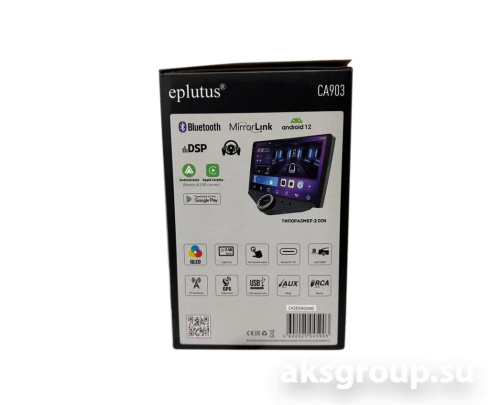 Eplutus CA903