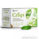 GRASS Crispi