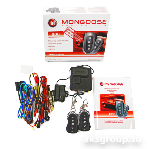 Mongoose 600 Line 4