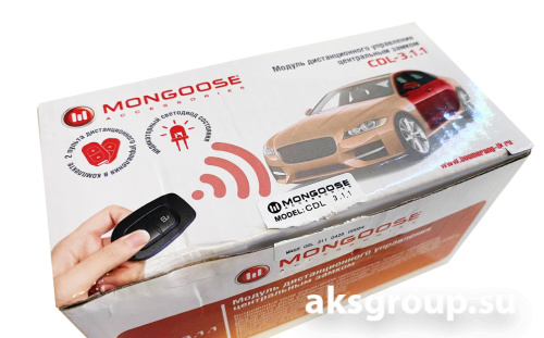 Mongoose CDL-3.1.1