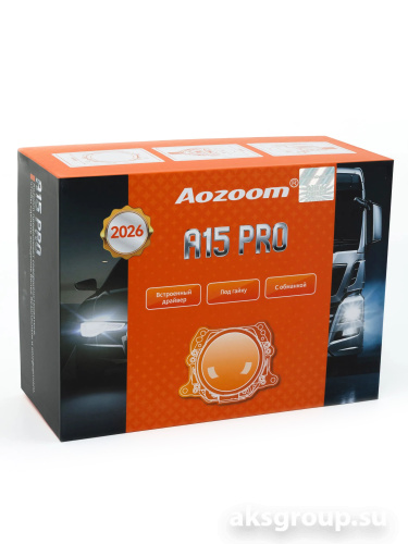 AOZOOM A15 PRO 24V