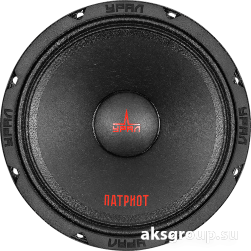 Ural Урал ПАТРИОТ AC-ПТ165.2