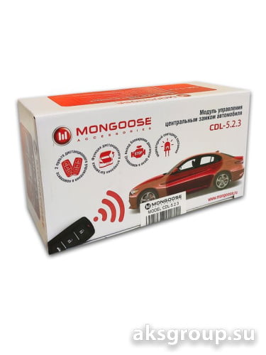 Mongoose CDL-5.2.3
